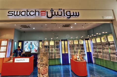 swatch in qatar|swatch in uae.